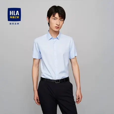 HLA/海澜之家免烫工艺短袖衬衫含莱赛尔天丝条纹柔软服帖衬衣男夏图片