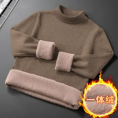 半高领毛衣男秋冬季加绒加厚保暖一体绒内搭中领打底衫针织衫线衣图片