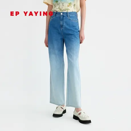 EP雅莹女装 高腰渐变直筒凉感薄款牛仔裤 商场同款6629B图片