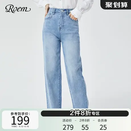 Roem商场同款新品1复古修身高腰宽松休闲裤脚直筒复古牛仔裤图片