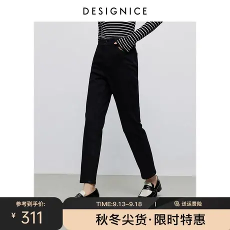 商场同款迪赛尼斯小脚铅笔裤2023冬季新款黑色显瘦水洗牛仔裤女商品大图