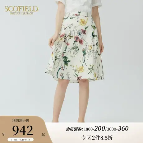 Scofield女装夏季新款A字裙印花裙高腰雪纺碎花裙半身裙气质短裙图片