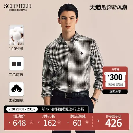 SCOFIELD男秋季23年新款休闲长袖复古格子纯棉衬衫宽松衬衣上衣商品大图