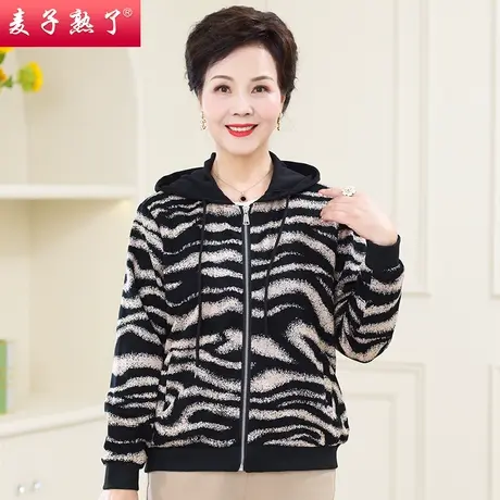 妈妈秋装外套连帽2023新款春老人奶奶洋气上衣秋阔太太中老年女装商品大图