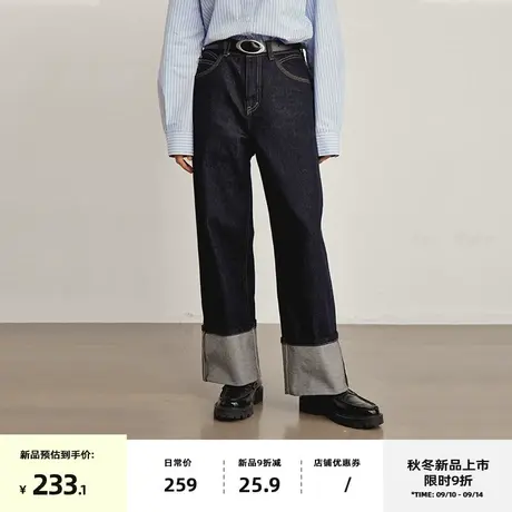 omont蛋挞家 复古纯棉原色牛仔裤女2023秋冬新款高腰显瘦直筒裤子图片