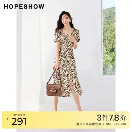 红袖outlets豹纹连衣裙hopeshow2023秋季新款女装开叉方领雪纺裙图片