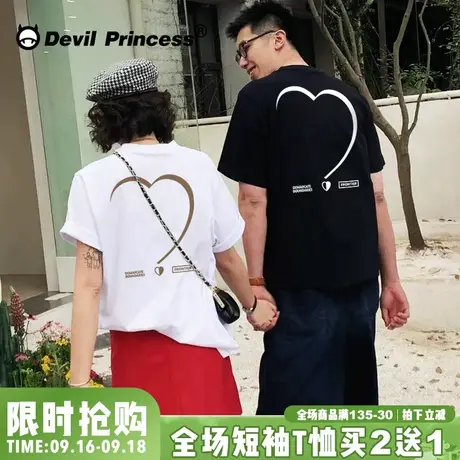 韩系ins风超火简约风百搭情侣短袖女宽松chic春夏新款正肩上衣潮图片