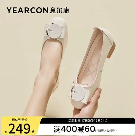 意尔康女鞋2023新款真皮方头粗跟浅口单鞋中跟皮鞋通勤气质法式商品大图