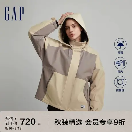 Gap女装秋季2023新款LOGO防风雨宽松连帽外套811066户外休闲夹克图片