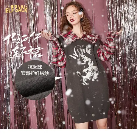 妖精的口袋娃娃领假两件针织连衣裙女2022秋冬季新款内搭宽松长袖商品大图