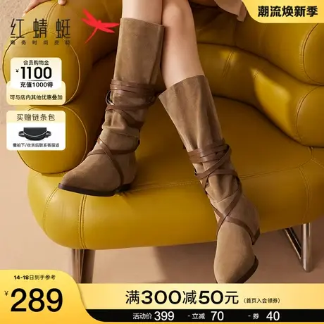 红蜻蜓复古堆堆靴女靴秋季新款西部牛仔靴尖头瘦瘦靴绑带高筒靴商品大图