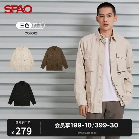 韩国同款SPAO男士外套秋冬季新款时尚多口袋防风夹克SPJJB12C13商品大图