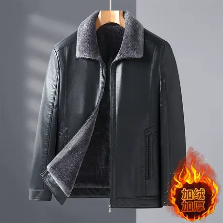 爸爸冬装外套皮毛一体皮衣男士中老年人加绒加厚保暖中年人夹克衫商品大图