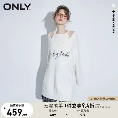 ONLY奥莱夏季气质宽松显瘦两件套针织长袖连衣裙女图片