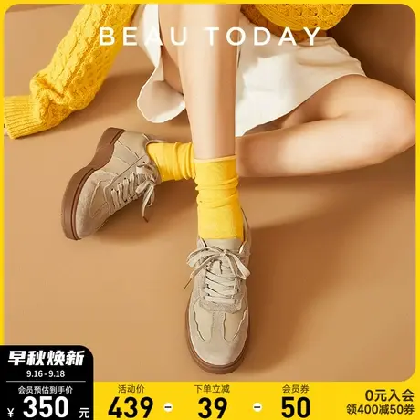 BeauToday厚底德训鞋内增高女鞋2023春秋新款复古休闲鞋平底单鞋商品大图