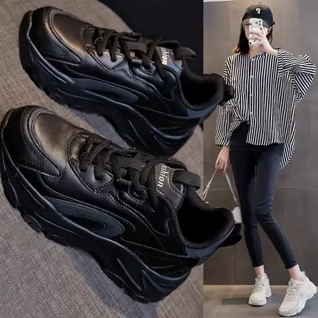 软底运动鞋女2023新款秋冬季大码老爹鞋皮面防水防滑黑色工作鞋子商品大图