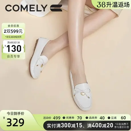 康莉乐福鞋女真皮2024年春季新款舒适休闲软底小皮鞋圆头平底单鞋图片