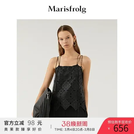【商场同款】玛丝菲尔春季新款黑色镂空蕾丝不规则背心吊带图片