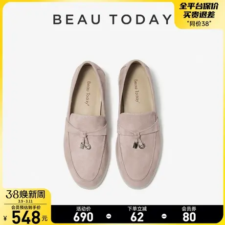 BeauToday厚底乐福鞋女2024新款BT粗跟单鞋女平底鞋真皮休闲鞋女商品大图