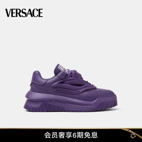 【甄选礼物】VERSACE/范思哲 女士Odissea飞船鞋无系带时尚运动鞋图片