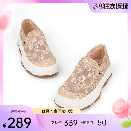 jm快乐玛丽乐福鞋女2024春夏新款增高波浪底一脚蹬透气休闲鞋女鞋图片