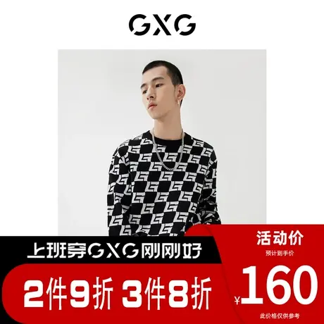 GXG男装 [新尚]新品商场同款趣味谈格系列圆领线衫商品大图