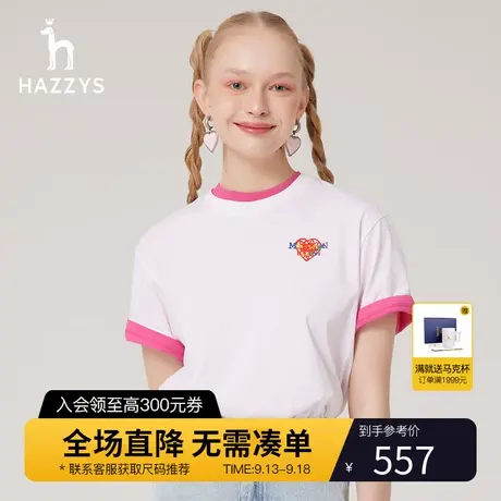 Hazzys哈吉斯&MARK WIGAN联名短袖T恤女圆领纯棉夏季新款内搭上衣商品大图