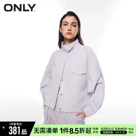 ONLY冬季时尚简约立领蝙蝠袖纯色宽松外套女|123236038图片