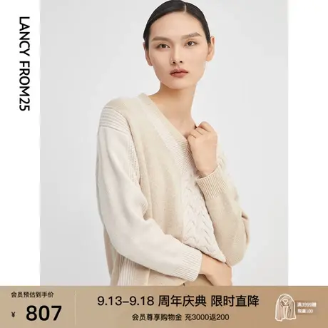 朗姿秋冬季新款米白色羊毛V领打底衫毛衣女韩系内搭上衣商场同款商品大图