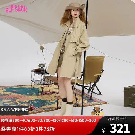 妖精的口袋卡其色风衣外套女2024年早春新款工装风设计感中长款图片