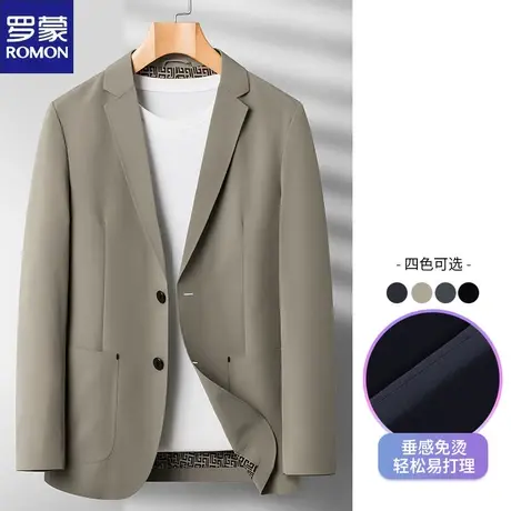 罗蒙休闲西服男士2024年商务春秋季新款青年修身西装外套男装单西图片