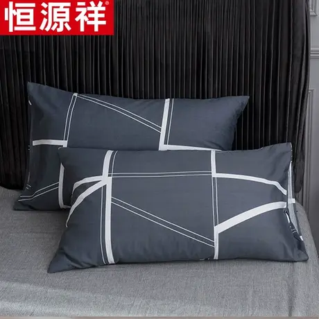 恒源祥纯棉枕套加厚全棉枕头套单人学生宿舍枕芯套 48x74cm一对装图片