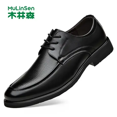 木林森男鞋真皮2023新款商务正装牛皮鞋男士英伦风黑色休闲鞋子男商品大图