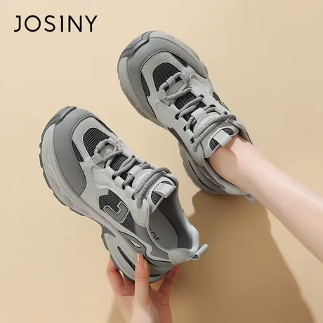 Josiny/卓诗尼厚底老爹鞋女2024新款春季百搭复古运动休闲女鞋子商品大图