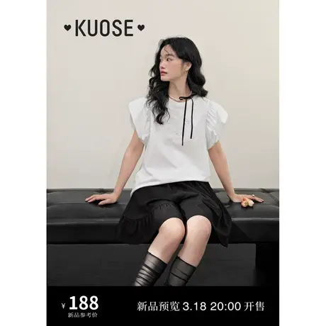 阔色法式小飞袖白色气质T恤女2024春夏季新款圆领泡泡袖短袖上衣商品大图