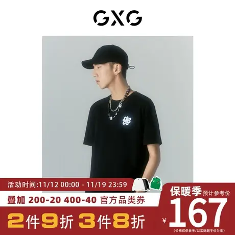 GXG男装[新尚]商场同款Off-White™设计师Paola联名短袖花卉T恤图片