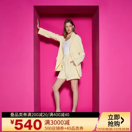 Juicy Couture橘滋23新款芒果生椰立体绣花女休闲裤图片