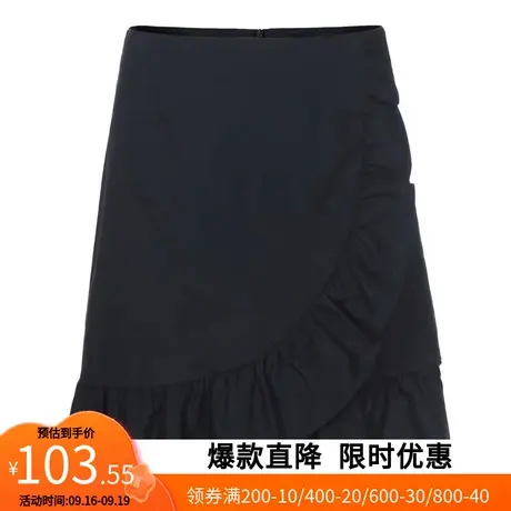 【艾格】荷叶边鱼尾半身裙2023春季新款纯欲气质女生短裙图片