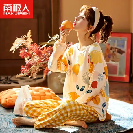 南极人睡衣女春秋款纯棉长袖甜美少女2023年新款秋冬季家居服套装图片