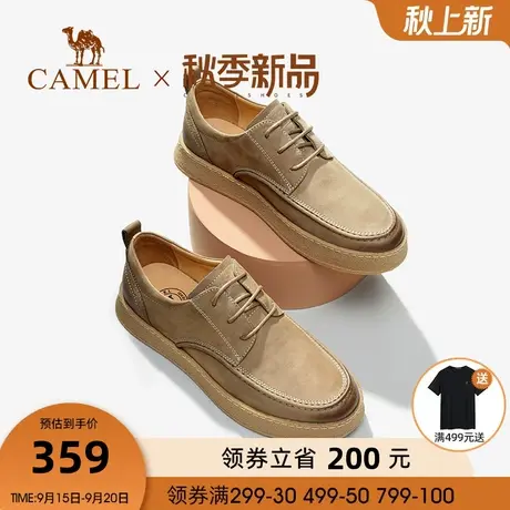 骆驼男鞋新款工装简约商务复古真皮英伦厚底男士经典潮休闲鞋商品大图