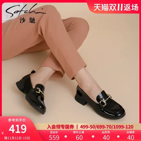 沙驰女鞋光泽漆皮乐福鞋女2023年秋季新款低粗跟深口鞋通勤单鞋女商品大图