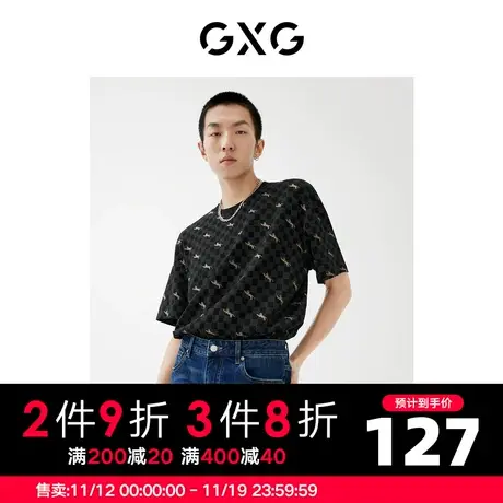 GXG男装22年秋季商场同款新年胶囊系列印花短袖商品大图