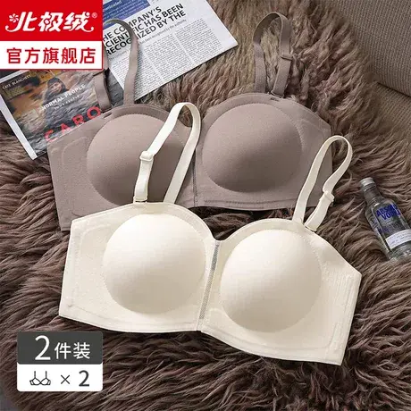 无肩带内衣女防滑隐形抹胸式裹胸新夏薄款无痕小胸聚拢显大文胸罩商品大图