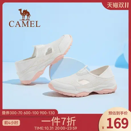 骆驼女鞋2023春季新款透气网面鞋薄款休闲鞋轻便妈妈鞋女款运动鞋商品大图
