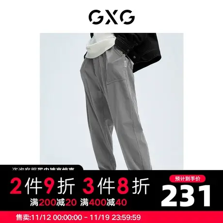 GXG男装 秋季时尚休闲百搭潮口袋梭织灯芯绒束脚裤10C102015I商品大图