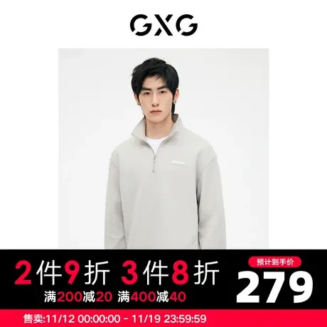 GXG男装 灰色长袖卫衣半开襟立领休闲风 2023年秋季商品大图