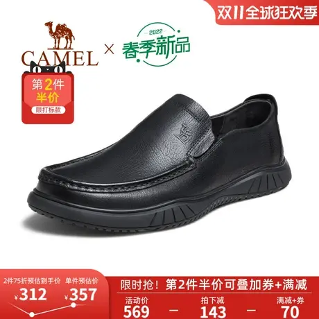 骆驼男鞋2023秋冬新款皮鞋简约舒适磨砂牛皮软底便捷套脚休闲鞋男商品大图