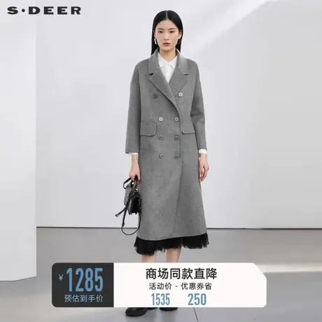 【商场同款】sdeer圣迪奥平驳领直筒长款毛呢大衣S22482504图片
