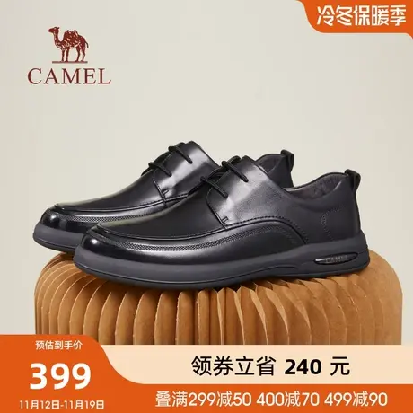 骆驼2023秋季新款真皮软底舒适通勤上班正装休闲商务系带皮鞋男士商品大图