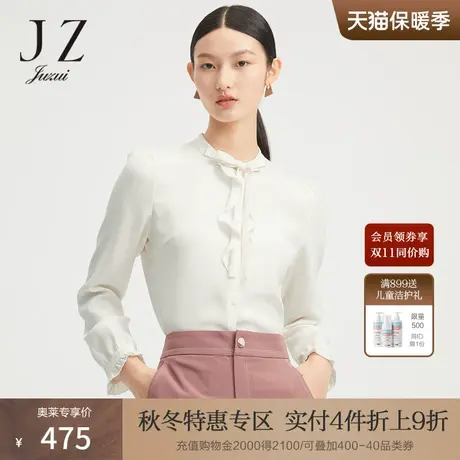 【断码秒】玖姿奥莱冬季新款黑色松紧腰抽绳简约女休闲哈伦裤图片